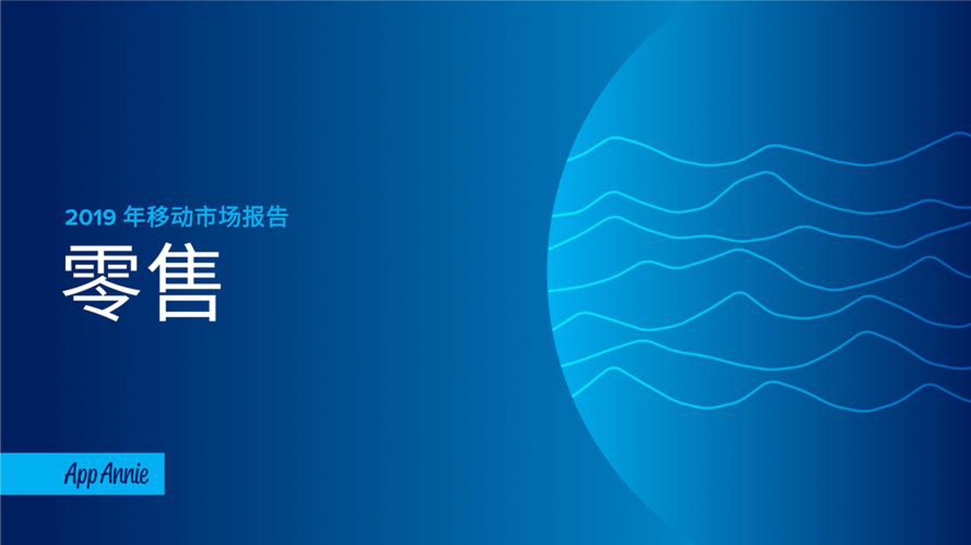 锦璇商贸